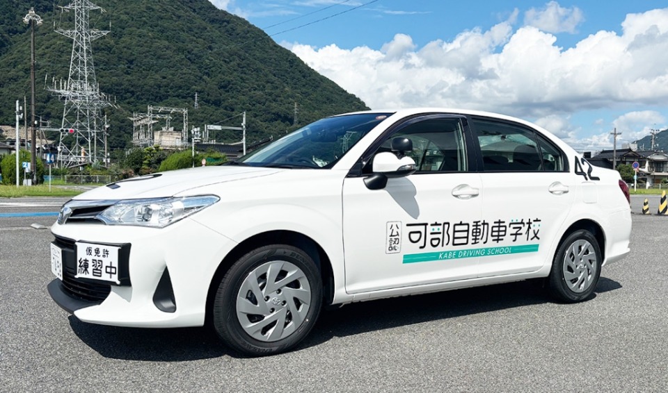 普通自動車の写真