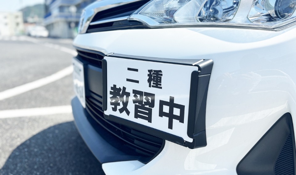 普通自動車第二種の教習写真
