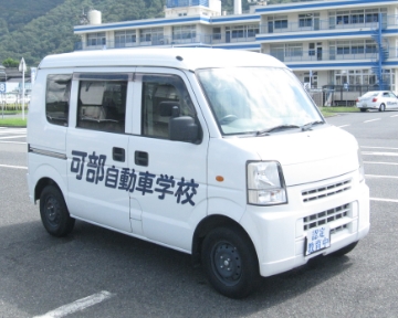 軽自動車の写真