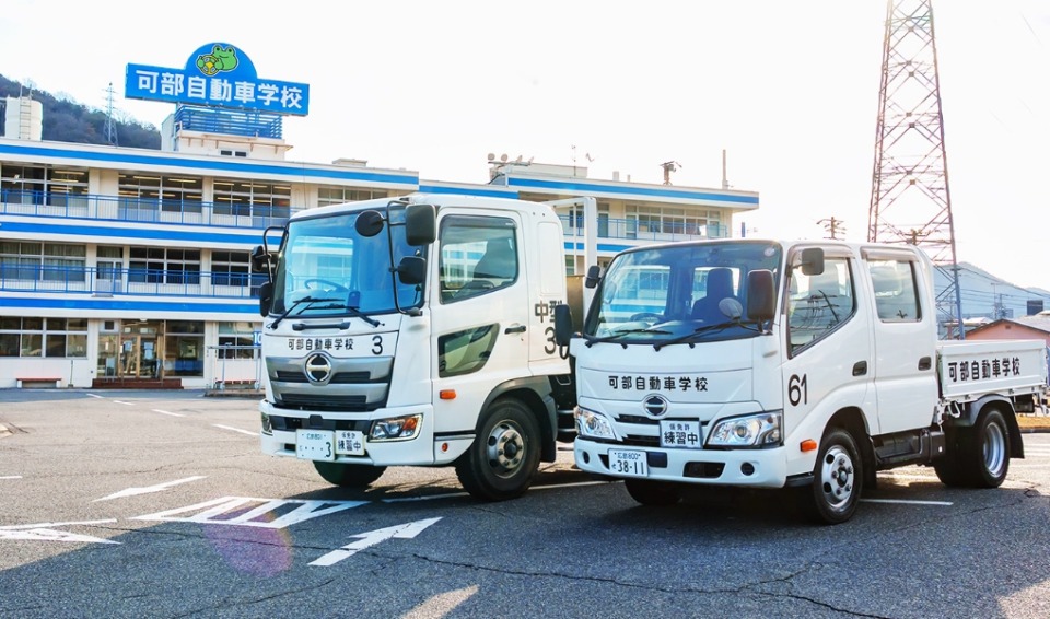 準中型・中型自動車の写真