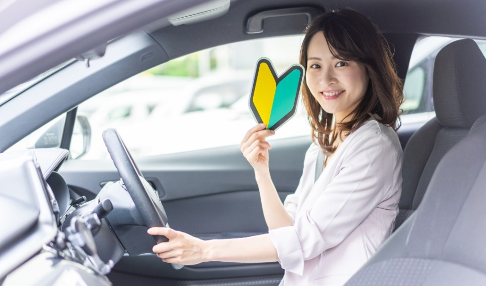 初心者が運転している写真
