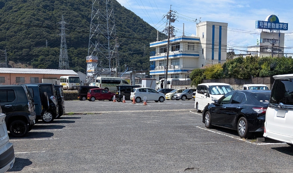 可部自動車学校の駐車場の写真